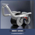 Automatic Ab Roller for Home Workout Equipment