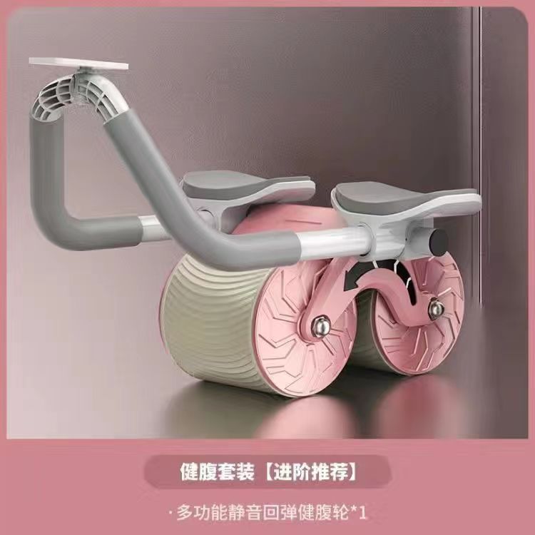 Automatic Ab Roller for Home Workout Equipment